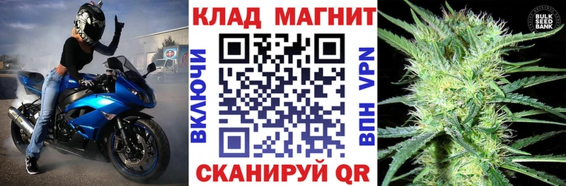 Купить Кизел МДМА  Меф мяу мяу  ГАШ  А ПВП 