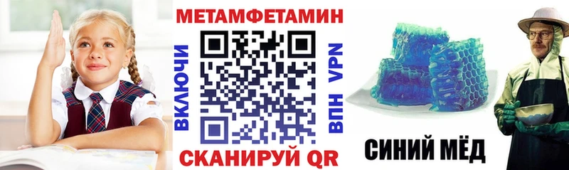 Amphetamine 98%  Кизел 