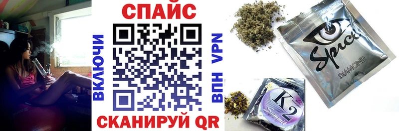 Бутират BDO  Кизел 