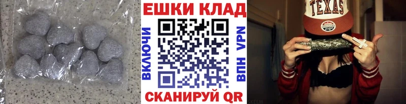 ЭКСТАЗИ mix  Кизел 