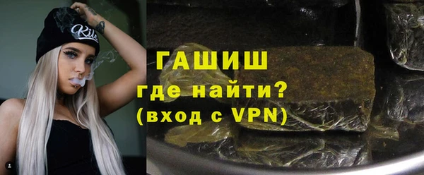дурь Наволоки