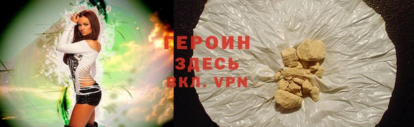 apvp Навашино
