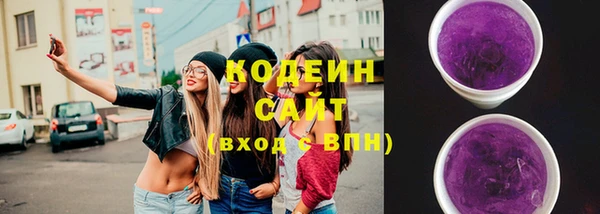 метамфетамин Нея