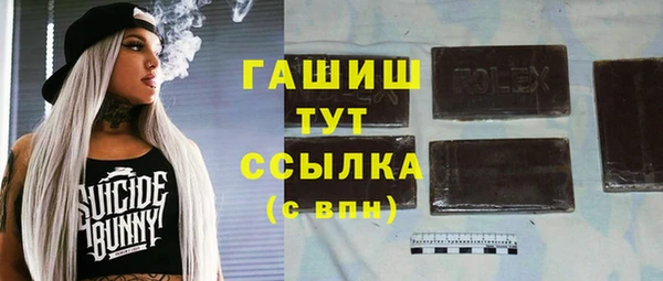 мяу мяу мука Надым