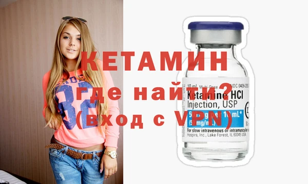 МДПВ Нефтекумск