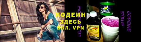 дурь Наволоки