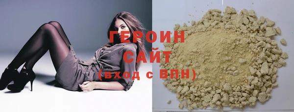 МДПВ Нефтекумск