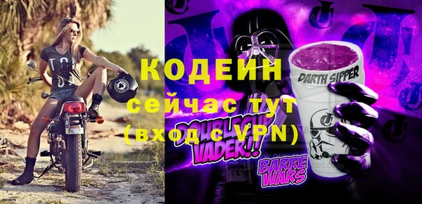 МДПВ Нефтекумск