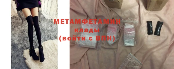 дурь Наволоки