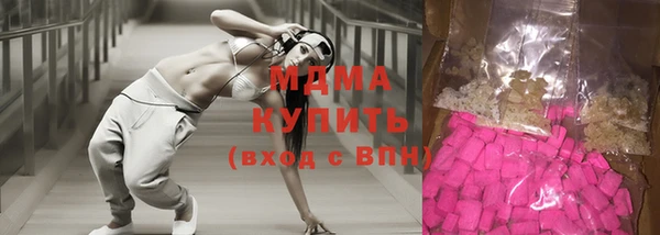 мяу мяу мука Надым
