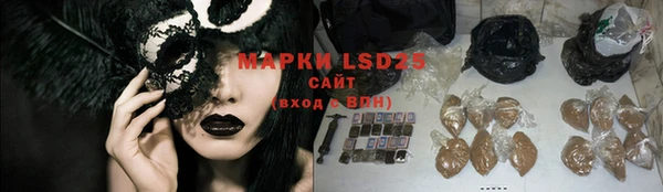 дурь Наволоки