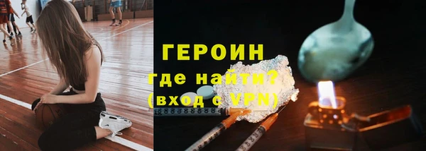 mdma Нефтегорск