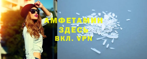 apvp Навашино