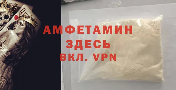 МДПВ Нефтекумск