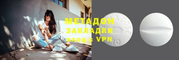 мяу мяу мука Надым