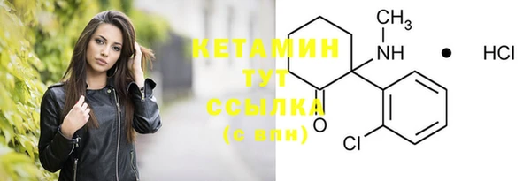 дурь Наволоки