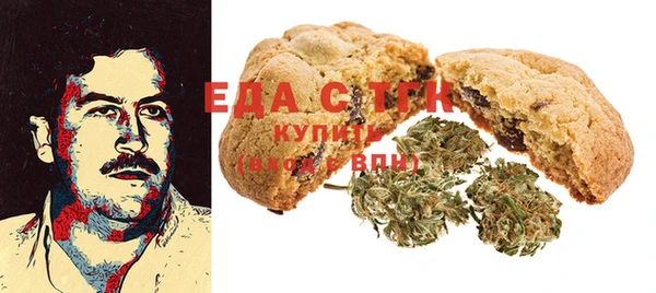 МДПВ Нефтекумск