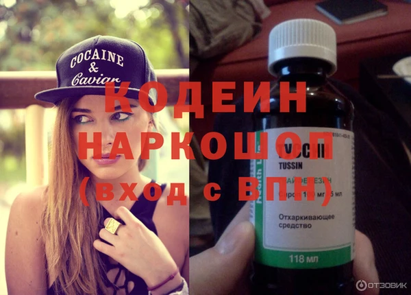 apvp Навашино