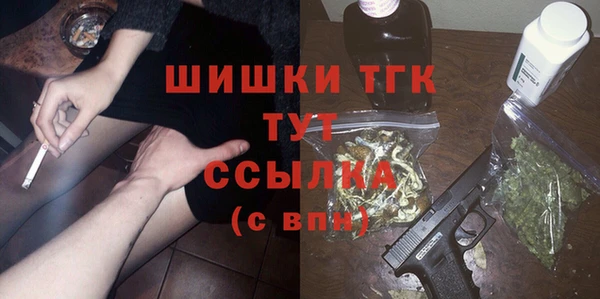 мяу мяу мука Надым