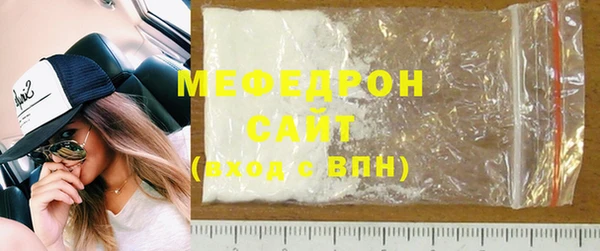 МДПВ Нефтекумск