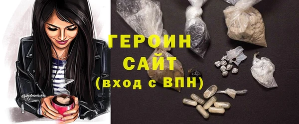 МДПВ Нефтекумск
