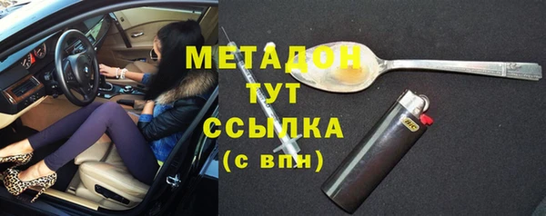 МДПВ Нефтекумск