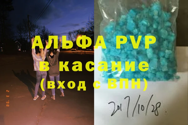 дурь Наволоки