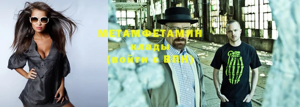 дурь Наволоки