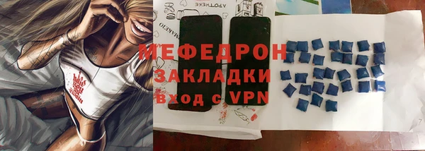 apvp Навашино