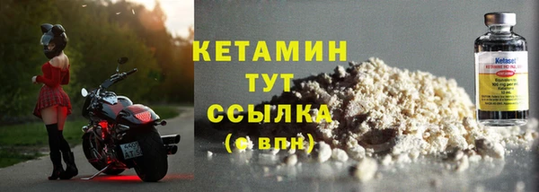 mdma Нефтегорск